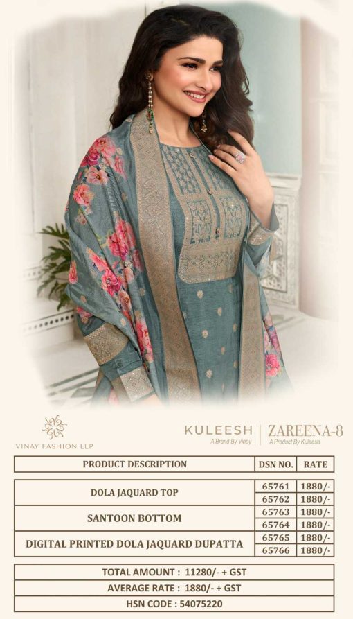 Vinay Kaseesh Zareena Vol 8 Jacquard Salwar Suit Catalog 6 Pcs 17 510x893 - Vinay Kaseesh Zareena Vol 8 Jacquard Salwar Suit Catalog 6 Pcs