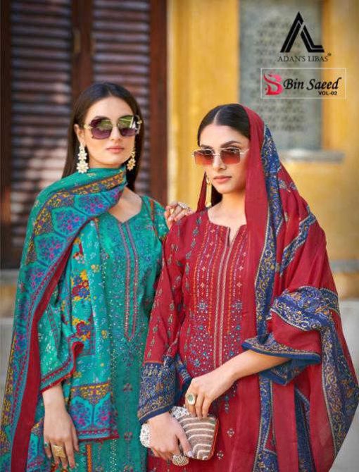 Adan Libas Bin Saeed Vol 2 Cotton Salwar Suit Catalog 8 Pcs 1 510x670 - Adan Libas Bin Saeed Vol 2 Cotton Salwar Suit Catalog 8 Pcs