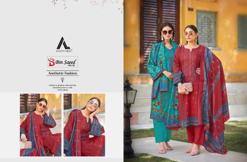 Adan Libas Bin Saeed Vol 2 Cotton Salwar Suit Catalog 8 Pcs 10 510x335 - Adan Libas Bin Saeed Vol 2 Cotton Salwar Suit Catalog 8 Pcs