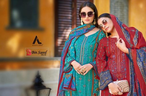 Adan Libas Bin Saeed Vol 2 Cotton Salwar Suit Catalog 8 Pcs 12 510x335 - Adan Libas Bin Saeed Vol 2 Cotton Salwar Suit Catalog 8 Pcs