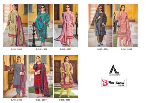 Adan Libas Bin Saeed Vol 2 Cotton Salwar Suit Catalog 8 Pcs 13 510x335 - Adan Libas Bin Saeed Vol 2 Cotton Salwar Suit Catalog 8 Pcs