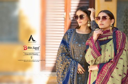 Adan Libas Bin Saeed Vol 2 Cotton Salwar Suit Catalog 8 Pcs 2 510x335 - Adan Libas Bin Saeed Vol 2 Cotton Salwar Suit Catalog 8 Pcs