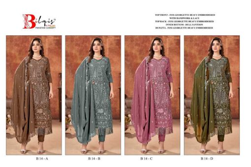 Bilqis B 14 A D Georgette Salwar Suit Catalog 4 Pcs 5 510x340 - Bilqis B 14 A-D Georgette Salwar Suit Catalog 4 Pcs