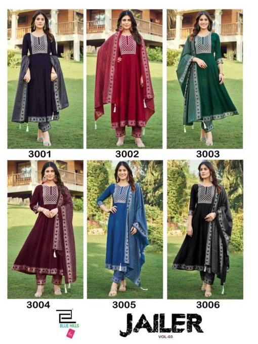 Blue Hills Jailer Vol 3 Kurti with Dupatta Bottom Rayon Catalog 6 Pcs 13 510x680 - Blue Hills Jailer Vol 3 Kurti with Dupatta Bottom Rayon Catalog 6 Pcs