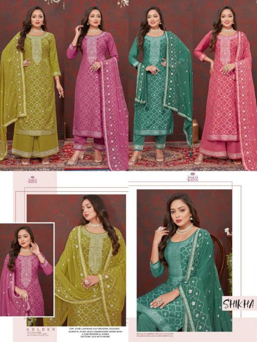 Panch Ratna Shikha by Kessi Silk Salwar Suit Catalog 4 Pcs 5 510x680 - Panch Ratna Shikha by Kessi Silk Salwar Suit Catalog 4 Pcs