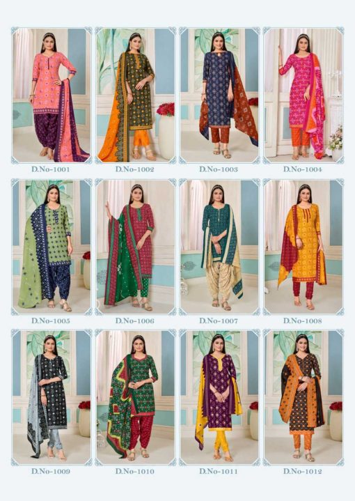 SKT Vintage Bandhani Cottan Salwar Suit Catalog 12 Pcs 15 510x719 - SKT Vintage Bandhani Cottan Salwar Suit Catalog 12 Pcs
