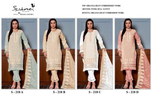 Serene S 218 A D Organza Salwar Suit Catalog 4 Pcs 17 510x340 - Serene S 218 A-D Organza Salwar Suit Catalog 4 Pcs