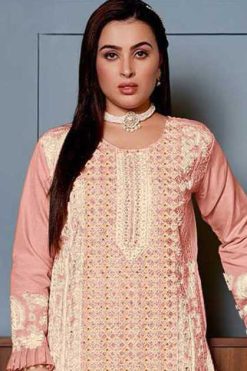 Serene S 218 A-D Organza Salwar Suit Catalog 4 Pcs