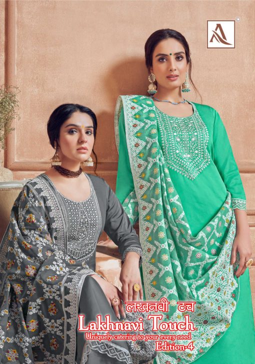 Alok Lakhnavi Touch Vol 4 Cotton Salwar Suit Catalog 6 Pcs 1 510x728 - Alok Lakhnavi Touch Vol 4 Cotton Salwar Suit Catalog 6 Pcs