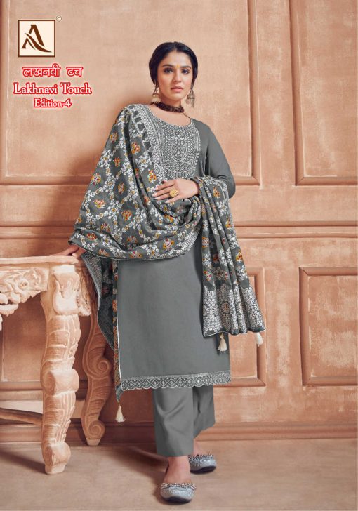 Alok Lakhnavi Touch Vol 4 Cotton Salwar Suit Catalog 6 Pcs 13 510x728 - Alok Lakhnavi Touch Vol 4 Cotton Salwar Suit Catalog 6 Pcs