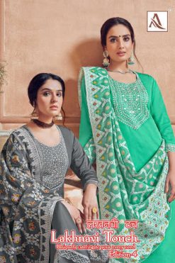 Alok Lakhnavi Touch Vol 4 Cotton Salwar Suit Catalog 6 Pcs
