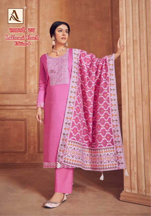 Alok Lakhnavi Touch Vol 4 Cotton Salwar Suit Catalog 6 Pcs 6 510x728 - Alok Lakhnavi Touch Vol 4 Cotton Salwar Suit Catalog 6 Pcs