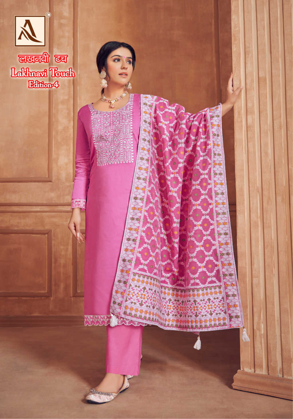 bundle of 5 wholesale salwar suit catalog LAKHNAVI VOL:-6 HIT List by  vamika - EthnicSmart.com