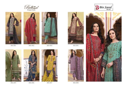 Belliza Bin Saeed Vol 3 Cotton Salwar Suit Catalog 8 Pcs 12 510x363 - Belliza Bin Saeed Vol 3 Cotton Salwar Suit Catalog 8 Pcs