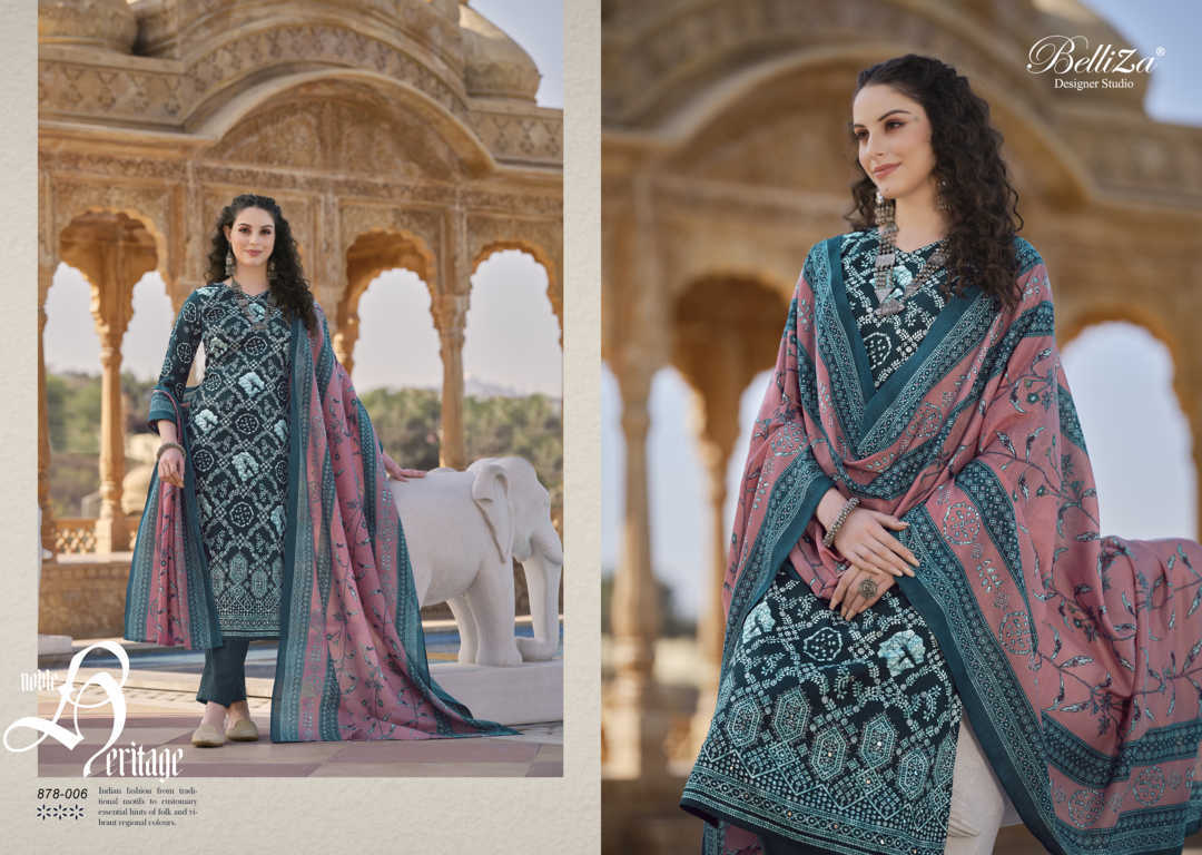 belliza designer nimrat pure silk jaqaurd exclusive salwar suits collection  surat