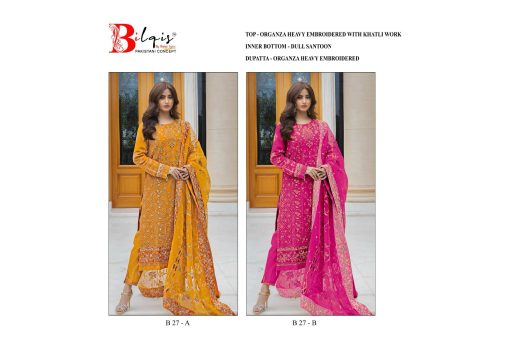 Bilqis B 27 A B Organza Salwar Suit Catalog 2 Pcs 9 510x340 - Bilqis B 27 A-B Organza Salwar Suit Catalog 2 Pcs