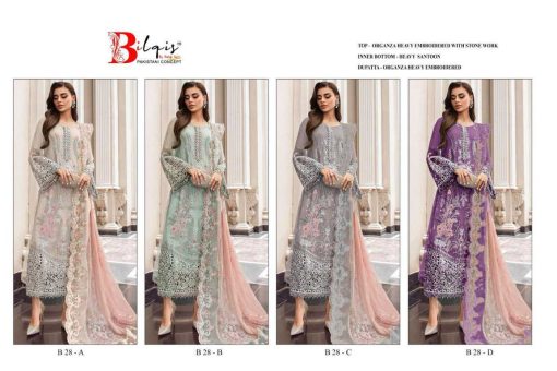 Bilqis B 28 A D Organza Salwar Suit Catalog 4 Pcs 5 510x340 - Bilqis B 28 A-D Organza Salwar Suit Catalog 4 Pcs