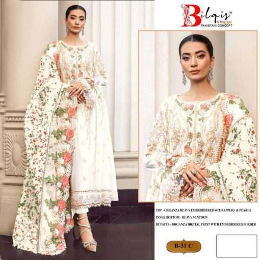 Bilqis B 31 A D Organza Salwar Suit Catalog 4 Pcs 3 510x510 - Bilqis B 31 A-D Organza Salwar Suit Catalog 4 Pcs