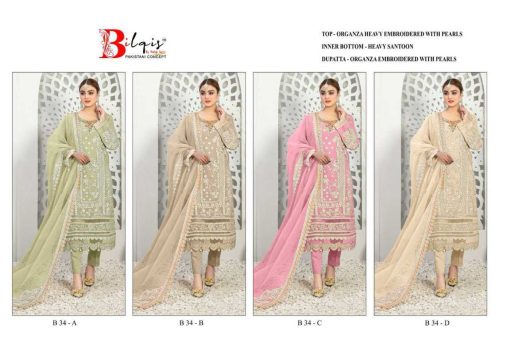 Bilqis B 34 A D Organza Salwar Suit Catalog 4 Pcs 5 510x340 - Bilqis B 34 A-D Organza Salwar Suit Catalog 4 Pcs