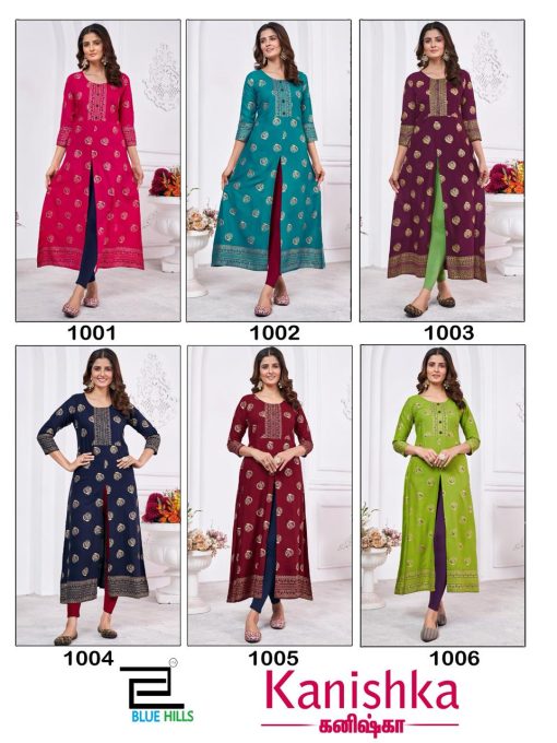 Blue Hills Kanishka Rayon Kurti Catalog 6 Pcs 11 510x680 - Blue Hills Kanishka Rayon Kurti Catalog 6 Pcs