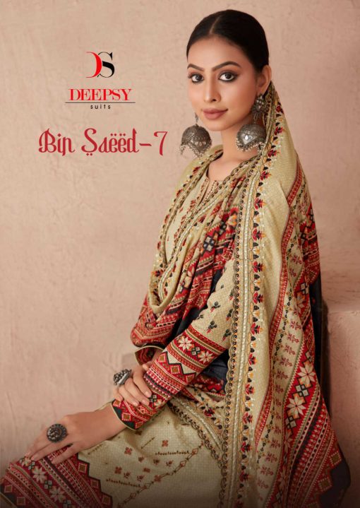 Deepsy Bin Saeed Vol 7 Cotton Salwar Suit Catalog 6 Pcs 1 510x719 - Deepsy Bin Saeed Vol 7 Cotton Salwar Suit Catalog 6 Pcs