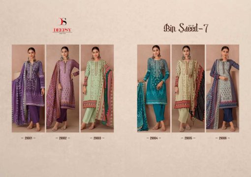 Deepsy Bin Saeed Vol 7 Cotton Salwar Suit Catalog 6 Pcs 12 510x360 - Deepsy Bin Saeed Vol 7 Cotton Salwar Suit Catalog 6 Pcs