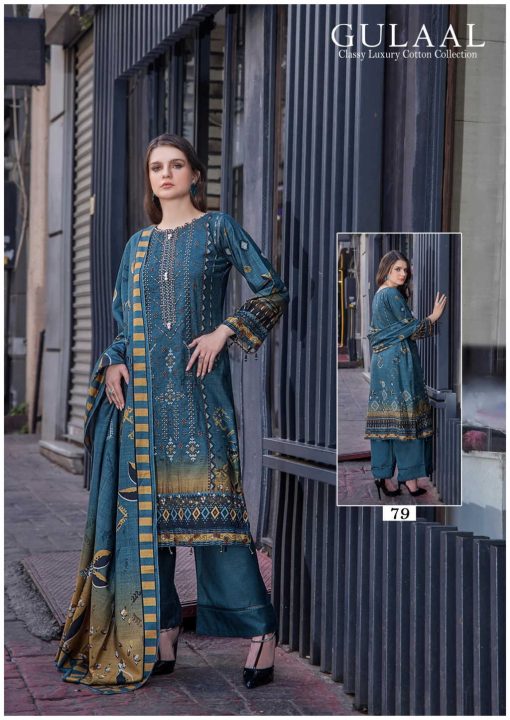 Gulaal Classy Luxury Cotton Collection Vol 8 Salwar Suit Catalog 10 Pcs 20 510x720 - Gulaal Classy Luxury Cotton Collection Vol 8 Salwar Suit Catalog 10 Pcs