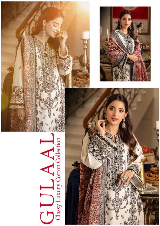 Gulaal Classy Luxury Cotton Collection Vol 8 Salwar Suit Catalog 10 Pcs 21 510x720 - Gulaal Classy Luxury Cotton Collection Vol 8 Salwar Suit Catalog 10 Pcs
