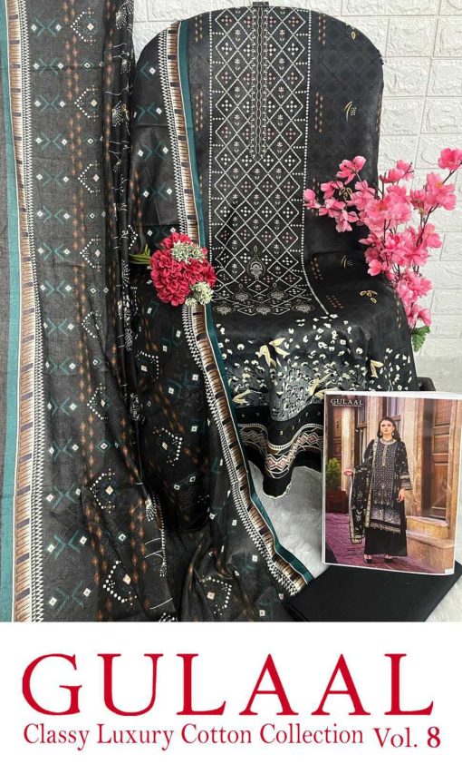 Gulaal Classy Luxury Cotton Collection Vol 8 Salwar Suit Catalog 10 Pcs 26 510x842 - Gulaal Classy Luxury Cotton Collection Vol 8 Salwar Suit Catalog 10 Pcs