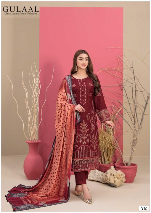 Gulaal Classy Luxury Cotton Collection Vol 8 Salwar Suit Catalog 10 Pcs 5 1 510x720 - Gulaal Classy Luxury Cotton Collection Vol 8 Salwar Suit Catalog 10 Pcs