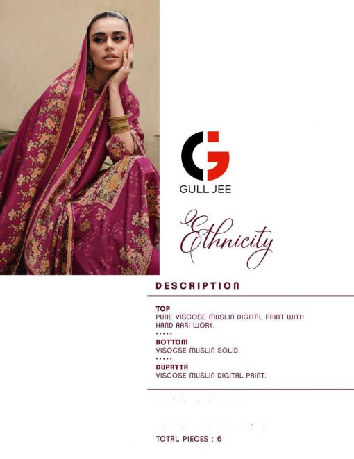 Gull Jee Ethnicity by Deepsy Viscose Salwar Suit Catalog 6 Pcs 18 510x661 - Gull Jee Ethnicity by Deepsy Viscose Salwar Suit Catalog 6 Pcs