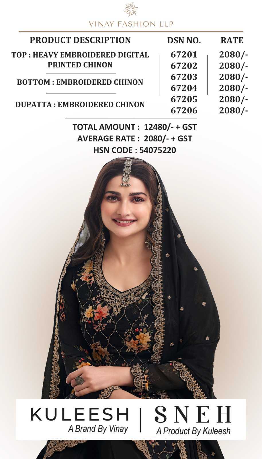 GANGA Cotton Fancy Unstitched Suit at Rs 1675 in Surat | ID: 26101987133