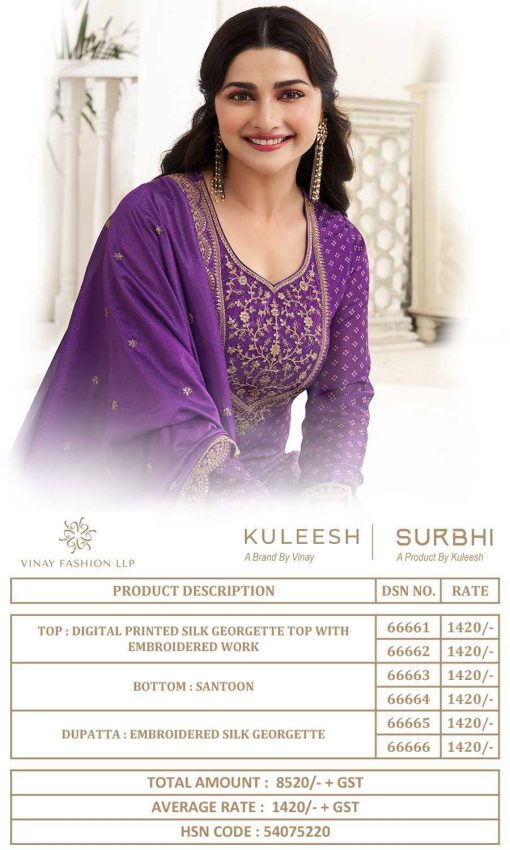 Kuleesh Surbhi by Vinay Georgette Salwar Suit Catalog 6 Pcs 15 510x850 - Kuleesh Surbhi by Vinay Georgette Salwar Suit Catalog 6 Pcs