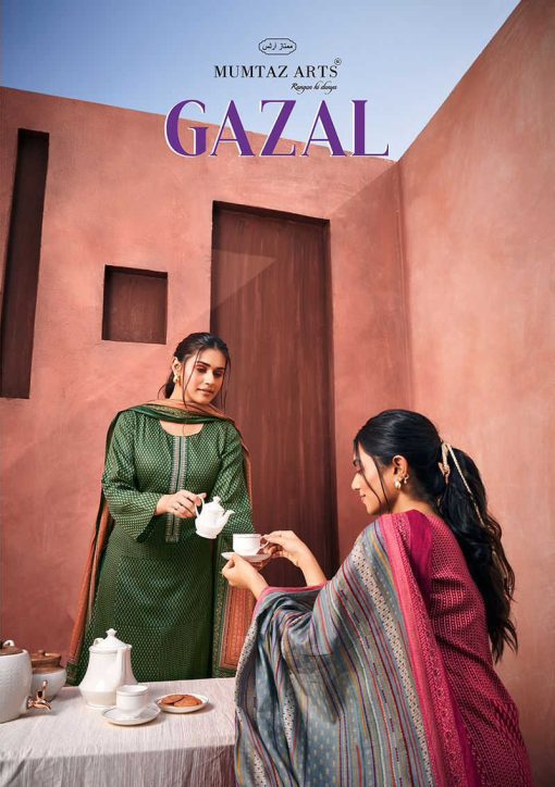 Mumtaz Arts Gazal Viscose Salwar Suit Catalog 6 Pcs 1 510x724 - Mumtaz Arts Gazal Viscose Salwar Suit Catalog 6 Pcs