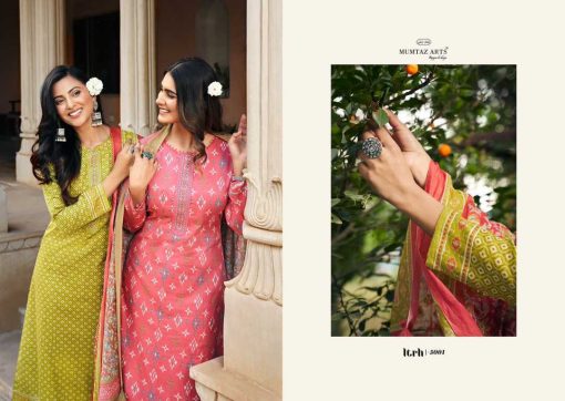 Mumtaz Arts Itrh Viscose Salwar Suit Catalog 6 Pcs 4 510x362 - Mumtaz Arts Itrh Viscose Salwar Suit Catalog 6 Pcs