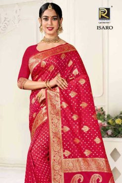 Ranjna Isaro Banarasi Silk Saree Sari Catalog 6 Pcs