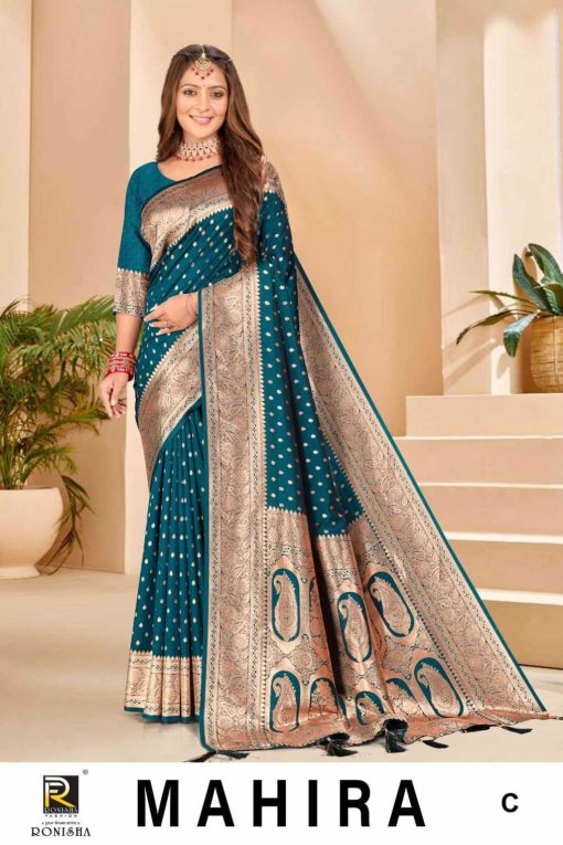 Ranjna Mahira Banarasi Silk Saree Sari Catalog 6 Pcs 3 1 510x765 - Ranjna Mahira Banarasi Silk Saree Sari Catalog 6 Pcs