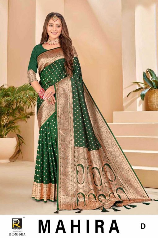 Ranjna Mahira Banarasi Silk Saree Sari Catalog 6 Pcs 6 510x765 - Ranjna Mahira Banarasi Silk Saree Sari Catalog 6 Pcs
