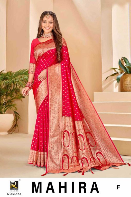 Ranjna Mahira Banarasi Silk Saree Sari Catalog 6 Pcs 7 510x765 - Ranjna Mahira Banarasi Silk Saree Sari Catalog 6 Pcs
