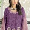 Serene S 202 A-E Georgette Salwar Suit Catalog 5 Pcs