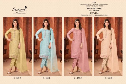 Serene S 238 A D Organza Salwar Suit Catalog 4 Pcs 16 510x340 - Serene S 238 A-D Organza Salwar Suit Catalog 4 Pcs