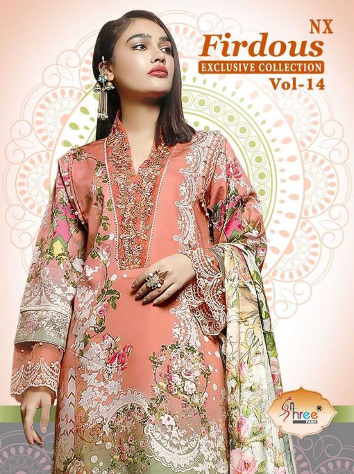 Shree Fabs Firdous Exclusive Collection Vol 14 NX Chiffon Cotton Salwar Suit Catalog 4 Pcs 1 510x684 - Shree Fabs Firdous Exclusive Collection Vol 14 NX Chiffon Cotton Salwar Suit Catalog 4 Pcs