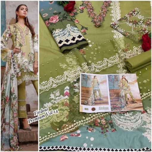 Shree Fabs Firdous Exclusive Collection Vol 14 NX Chiffon Cotton Salwar Suit Catalog 4 Pcs 7 510x510 - Shree Fabs Firdous Exclusive Collection Vol 14 NX Chiffon Cotton Salwar Suit Catalog 4 Pcs