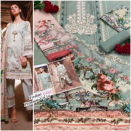 Shree Fabs Firdous Exclusive Collection Vol 14 NX Chiffon Cotton Salwar Suit Catalog 4 Pcs 9 510x510 - Shree Fabs Firdous Exclusive Collection Vol 14 NX Chiffon Cotton Salwar Suit Catalog 4 Pcs