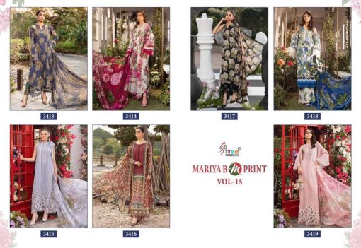 Shree Fabs Mariya B MPrint Vol 15 Chiffon Cotton Salwar Suit Catalog 7 Pcs 16 510x351 - Shree Fabs Mariya B MPrint Vol 15 Chiffon Cotton Salwar Suit Catalog 7 Pcs