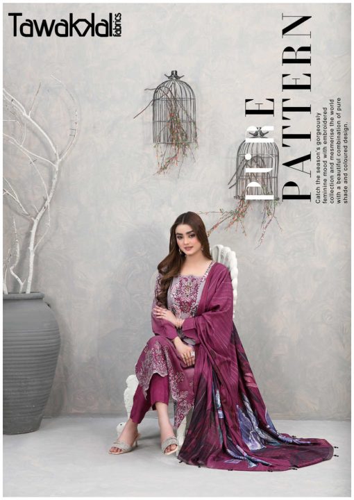 Tawakkal Mehroz Luxury Heavy Cotton Collection Vol 5 Salwar Suit Catalog 10 Pcs 20 510x720 - Tawakkal Mehroz Luxury Heavy Cotton Collection Vol 5 Salwar Suit Catalog 10 Pcs