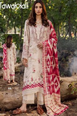 Tawakkal Mehroz Luxury Heavy Cotton Collection Vol 5 Salwar Suit Catalog 10 Pcs