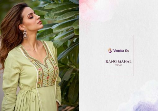 Vamika Rang Mahal Vol 2 Rayon Tops Catalog 4 Pcs 1 510x360 - Vamika Rang Mahal Vol 2 Rayon Tops Catalog 4 Pcs