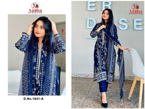 Aasha Harsha Vol 2 Chiffon Cotton Salwar Suit Catalog 2 Pcs 3 510x383 - Aasha Harsha Vol 2 Chiffon Cotton Salwar Suit Catalog 2 Pcs