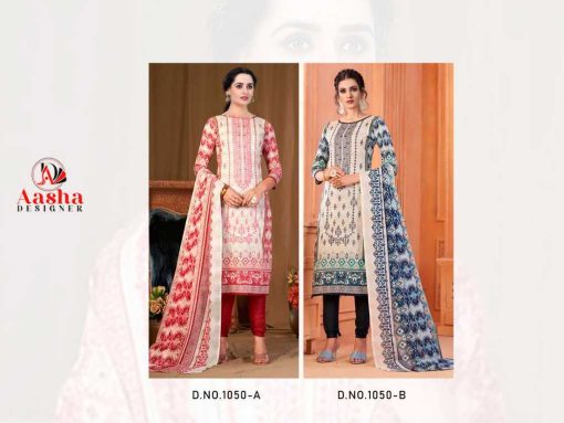 Aasha Harsha Vol 3 Chiffon Cotton Salwar Suit Catalog 2 Pcs 8 510x383 - Aasha Harsha Vol 3 Chiffon Cotton Salwar Suit Catalog 2 Pcs